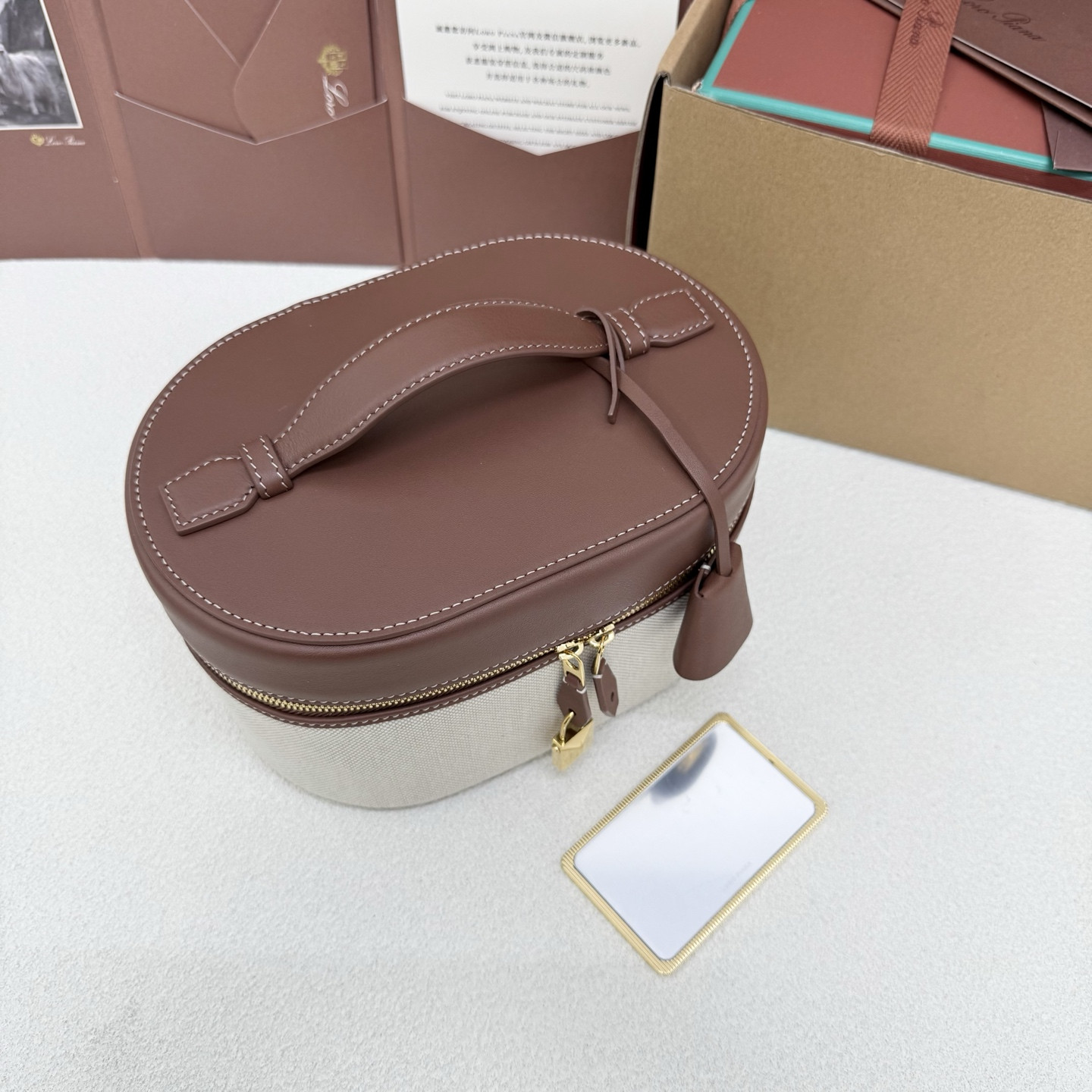 Loro Piana Extra Vanity Case 21x15x12cm