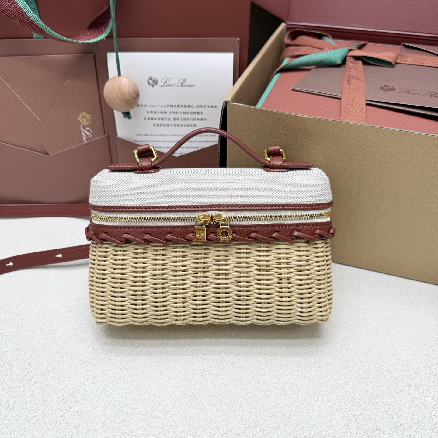 Loro Piana Extra Pocket L19 Wicker Bag 19 x 11.5 x 7cm