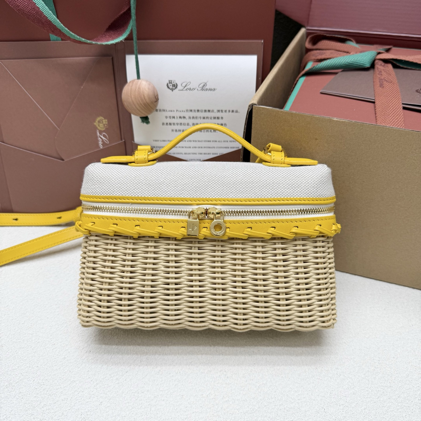 Loro Piana Extra Pocket L19 Wicker Bag 19 x 11.5 x 7cm
