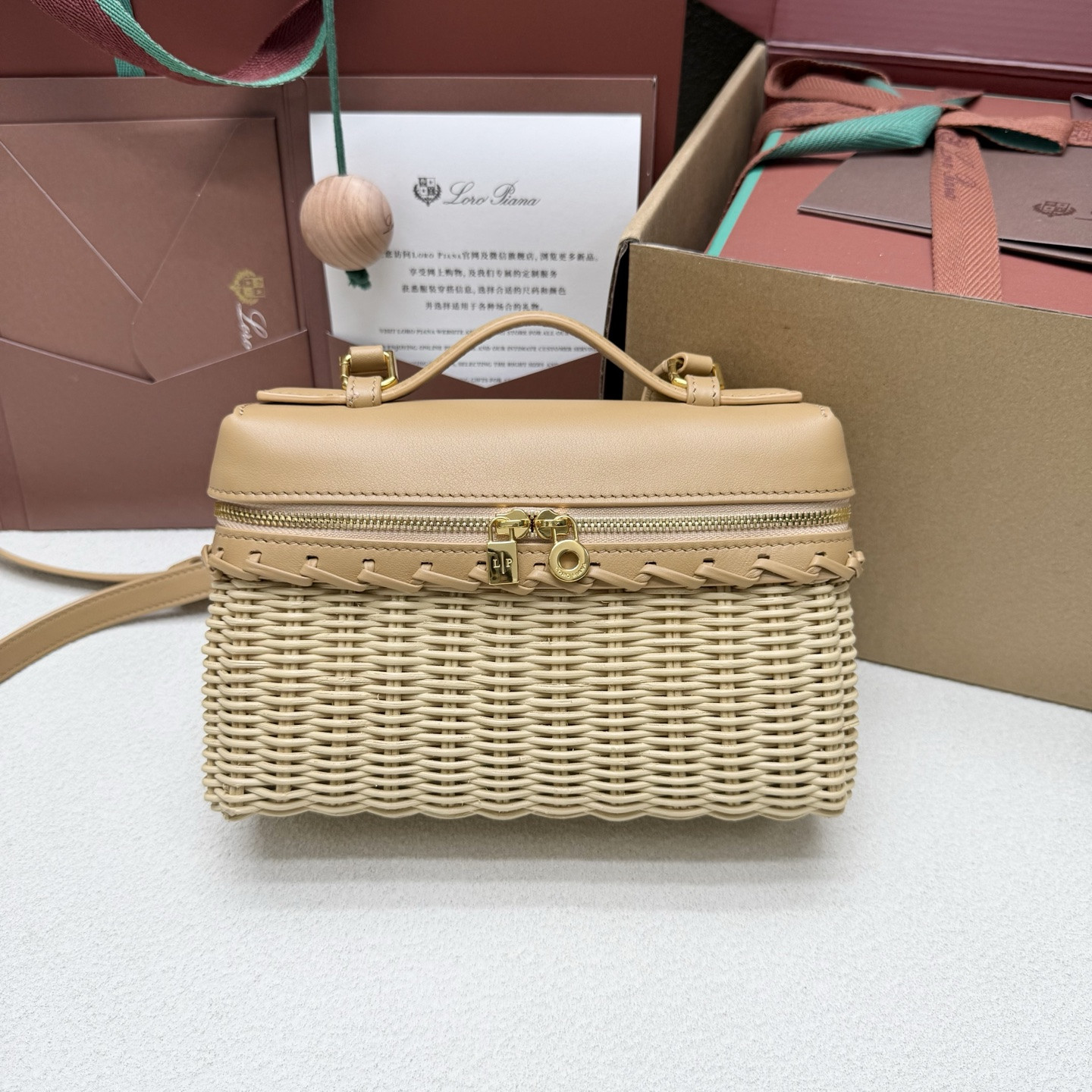 Loro Piana Extra Pocket L19 Wicker Bag 19 x 11.5 x 7cm
