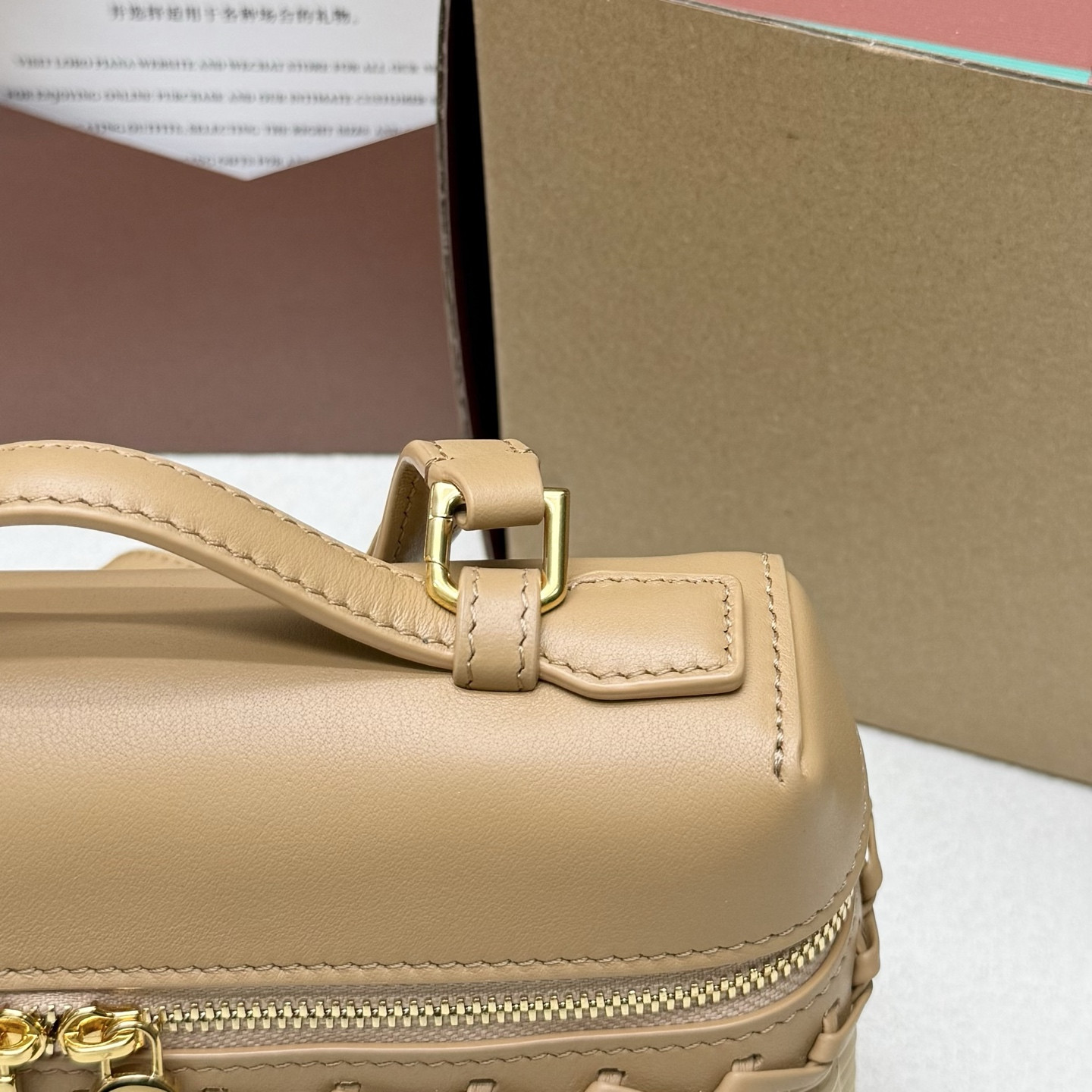 Loro Piana Extra Pocket L19 Wicker Bag 19 x 11.5 x 7cm