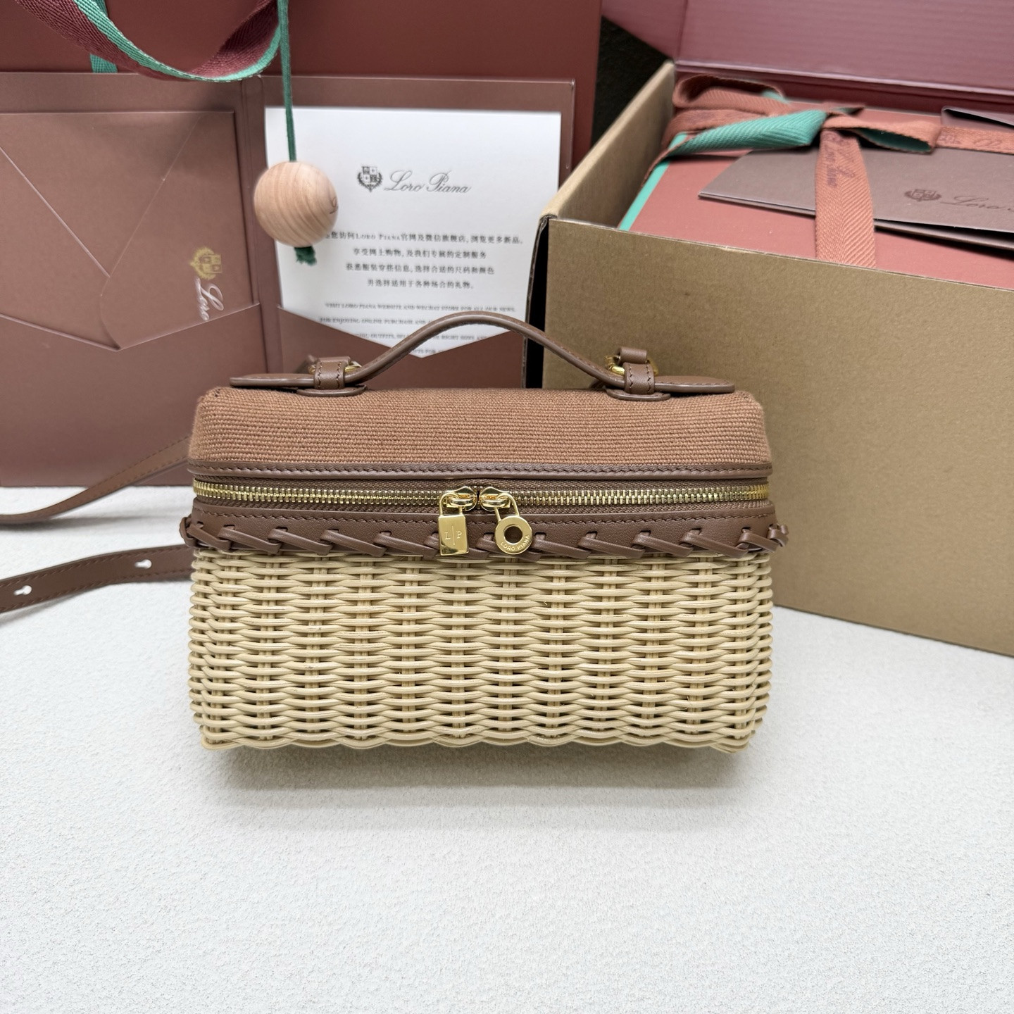 Loro Piana Extra Pocket L19 Wicker Bag 19 x 11.5 x 7cm