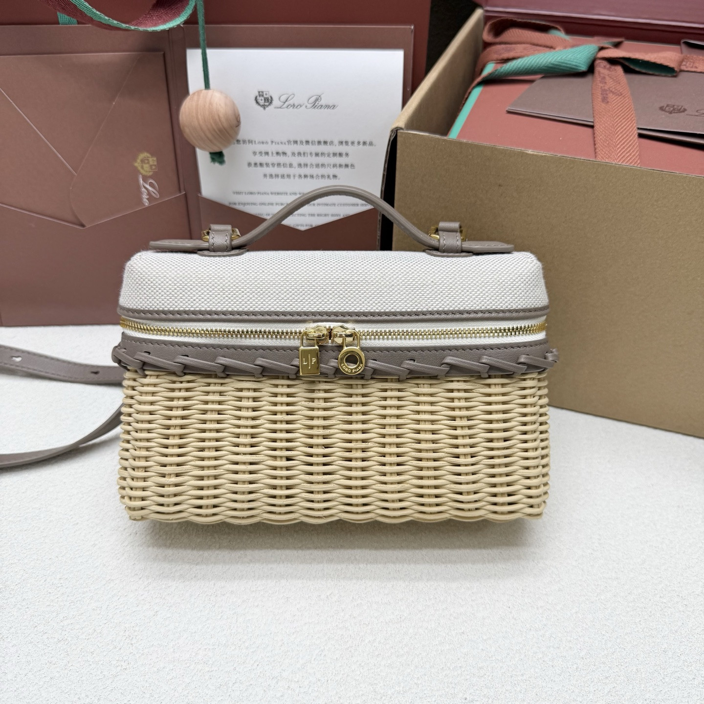 Loro Piana Extra Pocket L19 Wicker Bag 19 x 11.5 x 7cm