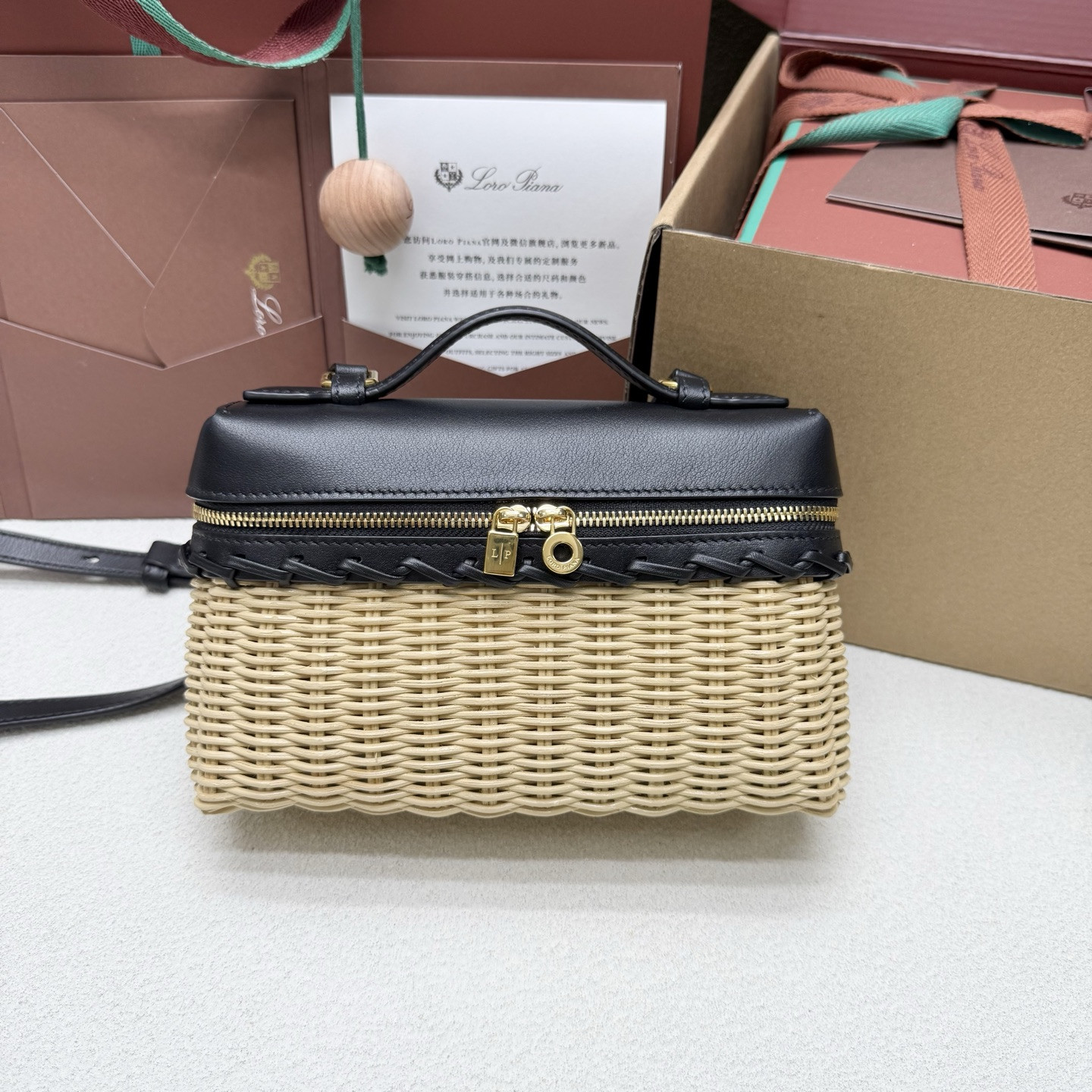 Loro Piana Extra Pocket L19 Wicker Bag 19 x 11.5 x 7cm