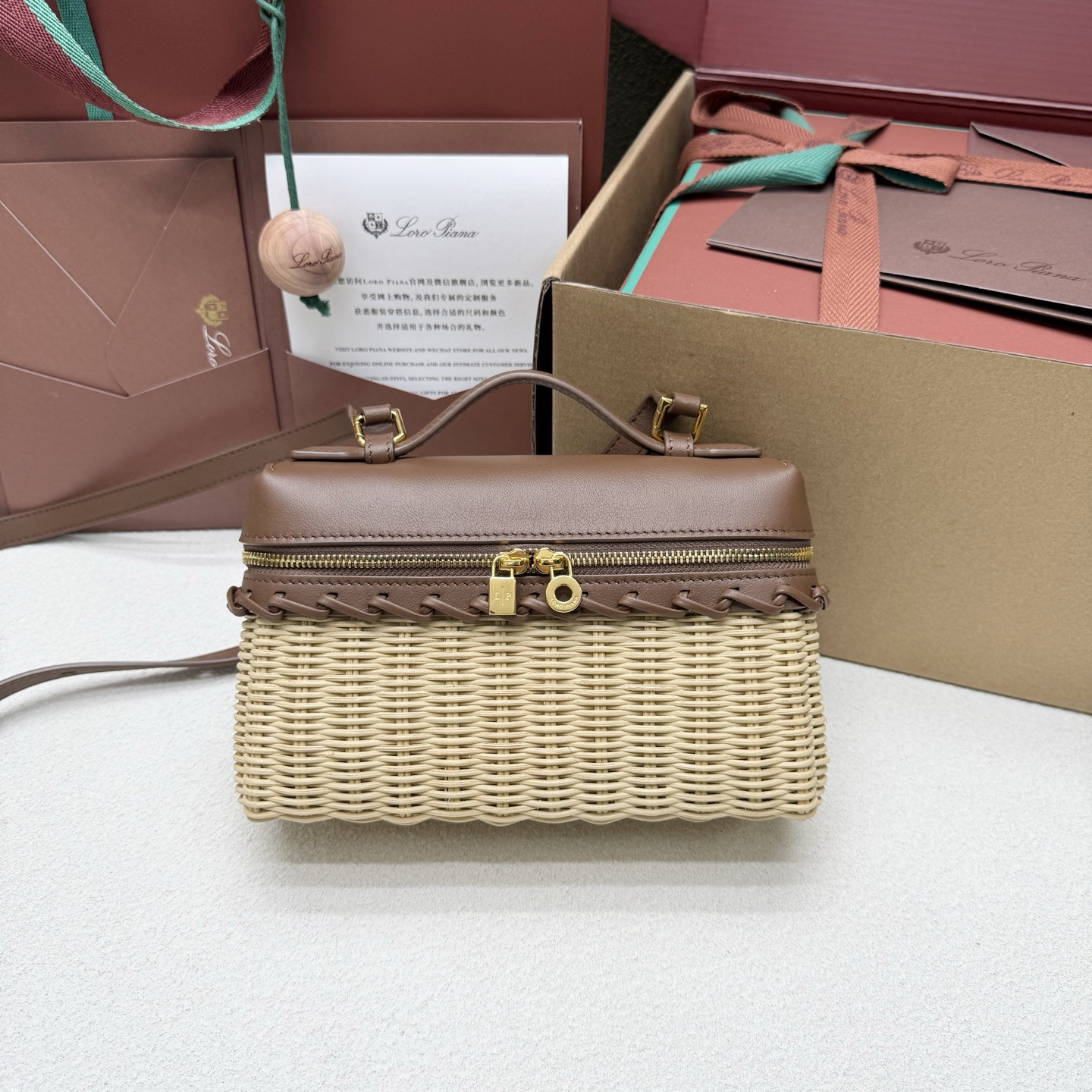 Loro Piana Extra Pocket L19 Wicker Bag 19 x 11.5 x 7cm